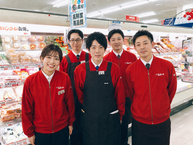 採用情報＿正社員/ユーマート正社員募集