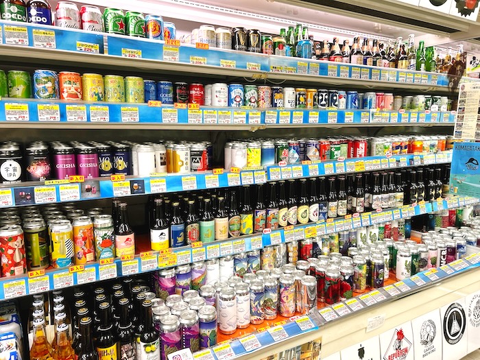 この品揃え！