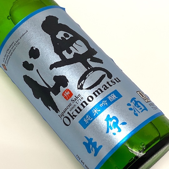 奥の松　純米吟醸生原酒