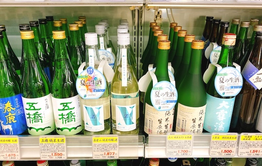 各地の味わいを！