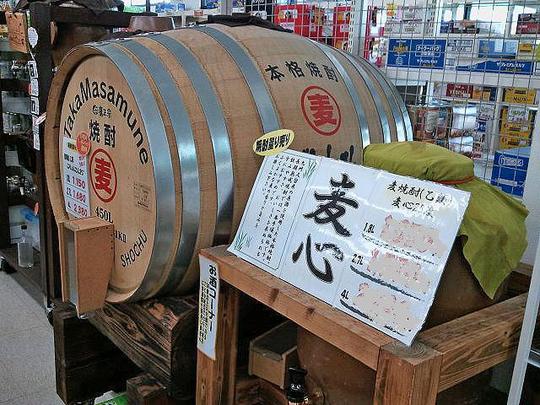 焼酎麦心.jpg