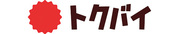 トクバイ