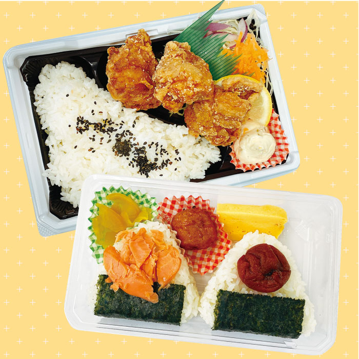 惣菜弁当2