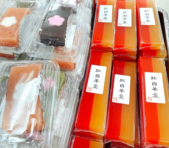華やかな和菓子