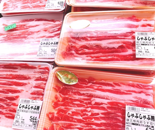 国産豚しゃぶしゃぶ用肉