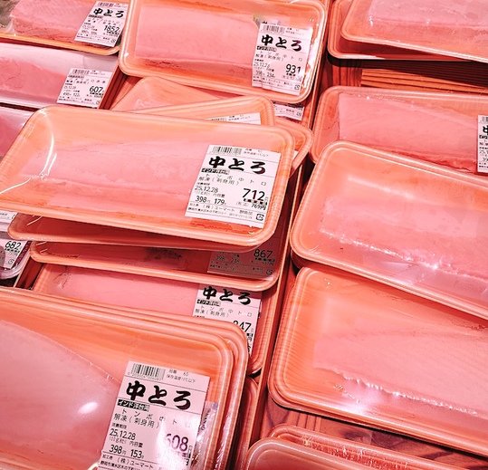 冷凍まぐろ