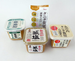 減塩みそ